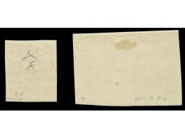 1917, Wappenzeichnung 2 Gr. und 4 Gr., Type 4, 2 Gr. als rechte obere Bogenecke, sauber ungebraucht, tadellos, sign. Jungjoha