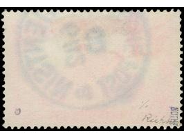 1900, Reichspost 1 M., gestempelt “TIENTSIN DP a / 7/12 00”, rechts eine kurze Zahnspitze, sonst normal gezähnt und tadellos,
