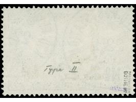 1900, Reichspost 3 M., Type II, sauber mit Feldpost-Stempel “K.D.FELD-POSTSTATION No. 7 5/2”, gut gezähnt, einwandfrei, eine 