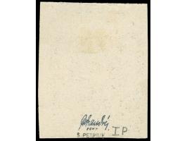 1915, nicht ausgegebene Stadtpostmarke: Wappen 5 Gr., ungezähnter Probedruck ohne Unterdruck, rechtes Seitenrandstück, ohne G
