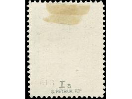 1915, nicht ausgegebene Stadtpostmarke: Wappen 5 Gr. dunkelgraugrün Unterdruck hellchromgelb, sauber gestempelt, tadellos, si