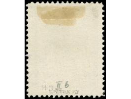 1915, nicht ausgegebene Stadtpostmarke: Wappen 10 Gr. braunschwarz Unterdruck mittelgraugelb, sauber gestempelt, tadellos, si