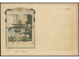 1898, Steilaufdruck 3 Pfg. im senkrechten Zwischenstegpaar mit Hartholzstempel “PEKING DEUTSCHE POST **” auf- und nebengesetz
