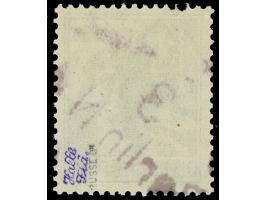 1948, “3/Berlin N 4 e” in rotviolett auf Arbeiter 12 Pfg., seltener Aufdruck, postfrisch, tadellos, sign. Halle Flä. und Buss