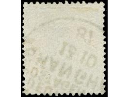 1886, Pfennig 40 Pfg. violettpurpur Spätauflage, mit Plattenfehler “Querstrich im Kreuz der Krone tieferstehend”, gestempelt 