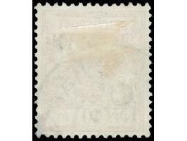 1898, Diagonalaufdruck 10 Pfg. lebhaftlilarot, mit Plattenfehler “P der rechten Währungsangabe Pf mit kurzem Fuß”, sauber ges