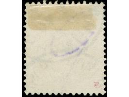 1898, Diagonalaufdruck 25 Pfg. gelblichorange, mit Plattenfehler “I in Reichspost oben gespalten”, sauber gestempelt “SHANGHA