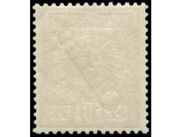 1898, Steilaufdruck 10 Pfg. lilarot, postfrisch, tadellos, unsigniert, Fotobefund Jäschke-L. BPP (2006)