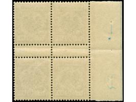 1898, Steilaufdruck 50 Pfg. lebhaftrötlichbraun, zwei senkrechte Zwischenstegpaare als Viererblock , postfrisch, Bug durch de