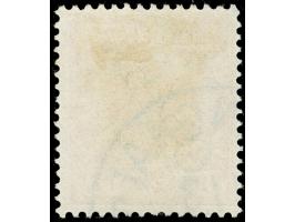 1898, Steilaufdruck 25 Pfg. gelblichorange, mit Plattenfehler “I in Reichspost oben gespalten”, sauber gestempelt “SHANGHAI 1