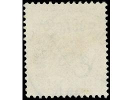 1898, Steilaufdruck 25 Pfg. gelblichorange, Plattenfehler “farbiger Punkt neben linker unterer Bandrolle”, sauber gestempelt 