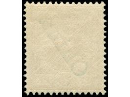 1898, Steilaufdruck 25 Pfg. gelblichorange, Plattenfehler “farbiger Punkt neben linker unterer Bandrolle”, farbfrisch und seh