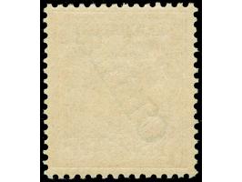 1898, Steilaufdruck 25 Pfg. gelblichorange, mit Plattenfehler “I in Reichspost oben gespalten”, postfrisch, tadellos, unsigni