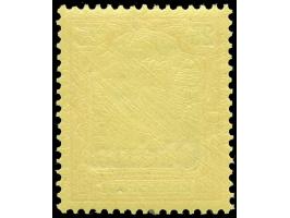 1901, Germania Reichspost 25 Pfg. rötlichorange/gelbschwarz auf hellgelb, mit Plattenfehler “R in Reichspost in der Kreuzung 