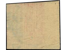 1901, Germania Reichspost 10 Pfg. rötlichkarmin, Plattenfehler “O in Reichspost verstümmelt”, sauber gestempelt “WEIHSIEN 6/1