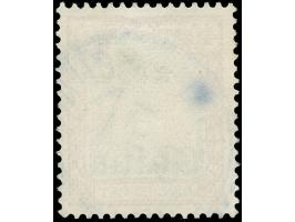 1901, Germania Reichspost 40 Pfg. karmin/schwarz, Plattenfehler “Reichspost unten angeschnitten, Brüche in ICHS und OST, O un