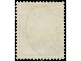 1901, Germania Reichspost 40 Pfg. karmin/schwarz, Plattenfehler “O von Reichspost unten offen”, sauber gestempelt “SCHNGHAI D