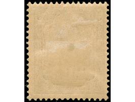 1901, Germania Reichspost 50 Pfg. dunkelbräunlichlila/rotschwarz auf mattbraunorange, mit Plattenfehler “obere Randlinie nach