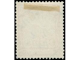 1901, Germania Reichspost 40 Pfg. karmin/schwarz, mit Plattenfehler “OST von Reichspost nach unten verschoben”, sauber gestem