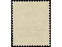 1903, Unverausgabte 3 C. auf 3 Pfg. dunkelockerbraun, postfrisch, tadellos, unsigniert
