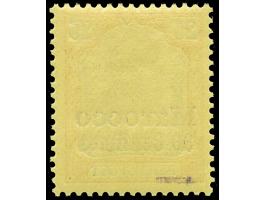 1900, Germania ohne Wz. 30 C. auf 25 Pfg. rötlichorange/gelbschwarz auf hellgelb, mit Plattenfehler “R von Reichspost in der 