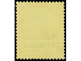 1900, Germania ohne Wz. 30 C. auf 25 Pfg. rötlichorange/gelbschwarz auf hellgelb, mit Plattenfehler VI “Anstrich des R von &n