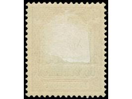 1900, Germania ohne Wz. 50 C. auf &nbsp;40 Pfg. dunkelrötlichkarmin/schwarz, mit Plattenfehler “dicker weißer Punkt über Mäan