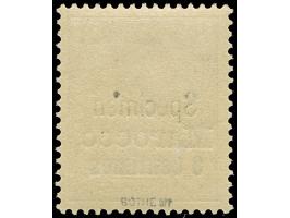 1900, Germania Reichspost 3 C. auf 3 Pfg. dunkelockerbraun, mit Aufdruck “Specimen”, postfrisch, tadellos, sign. Bothe BPP