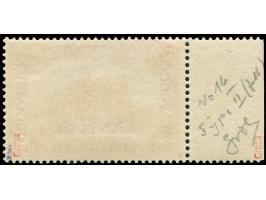 1903, Fetter Aufdruck 1 P. 25 C. auf 1 M. dunkelkarminrot, linkes Seitenrandstück, sauber ungebraucht, tadellos, sign. u. a. 