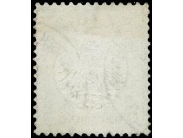 1872, Kleiner Schild 5 Gr. ockerbraun, sauber gestempelt “KAISERL.DEUTSCH.P.A. CONSTANTINOPEL”, tadellos, Fotobefund Steuer B