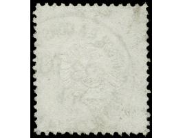 1872, Großer Schild 2 ½ auf 2 ½ rotbraun, mit Plattenfehler “1 der Wertangabe ½ nach links verschoben”, sauber gestempelt “KA