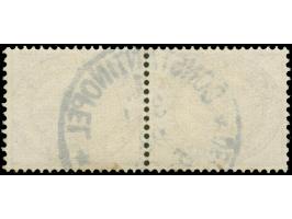 1890/1900, Innendienst 2 M. dunkelrotkarmin, waagerechtes Paar mit Plattenfehler “große Unterbrechung in der Guilloche unten 