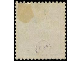 1875/80, Pfennige 3 Pfg. bläulichgrün, sauber gestempelt “KAISERL.DEUTSCH.P.A. CONSTANTINOPEL 20/4 75”, kleine falzhelle Stel