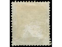 1875/80, Pfennige 25 Pfg. rötlichbraun, sauber gestempelt “KAISERL.DEUTSCH.P.A. CONSTANTINOPEL 20.4.”, tadellos, Kurzbefund S