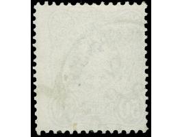 1875/80, Pfennige 50 Pfg. graugrün, sauber gestempelt mit blauem Stempel “KAISERL.DEUTSCH.P.A. CONSTANTINOPEL 5.12.79”, tadel