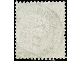 1875, Pfennige 20 Pfg. ultramarin, mit Plattenfehler “abgeplatteter rechter Seitenrand und Oberrand”, sauber gestempelt “KAIS