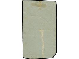 1880 Pfennig 3 Pfg. gelblichgrün, senkrechtes Paar, sauber gestempelt “CONSTANTINOPEL 1 DEUTSCHE POST 5 4 84” auf Briefstück,