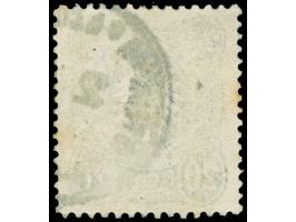 1880, Pfennig 20 Pfg. lebhaftviolettultramarin, mit Plattenfehler “breite Einkerbung rechts neben unterer Mittelspitze”, gest