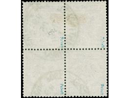 1889/94, Krone/Adler 10 Pfg rosarot (UV leuchtend karminrosa), Viererblock, sauber gestempelt “CONSTANTINOPEL 1 DEUTSCHE POST