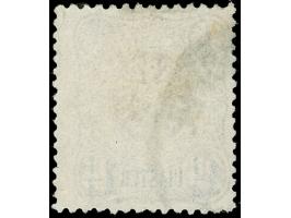 1884, Aufdruck auf Pfennig 1 ¼ Pia. auf 25 Pfg. mittelgelbbraun, gestempelt “CONSTANTINOPEL”, tadellos, Fotobefund Jäschke-L.