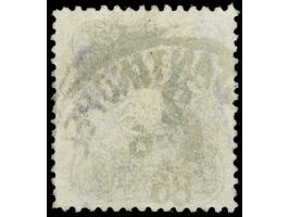 1884, Aufdruck auf Pfennig 1 Pia. auf 20 Pfg. lebhaftkobalt, verbreitertes Format, sauber gestempelt “CONSTANTINOPEL 2 DEUTSC