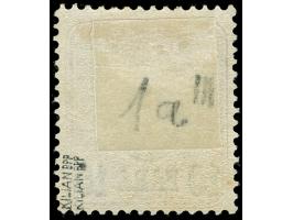 1884, Aufdruck auf Pfennig 10 Pa. auf 5 Pfg. graupurpur, mit Plattenfehler “Querstrich im Kreuz der Krone tieferstehend”, sau