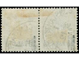 1884, Aufdruck auf Pfennig 10 Pa. auf 5 Pfg. graupurpur, waagerechtes Paar mit Plattenfehler “Schärpe des linken Kronenbandes