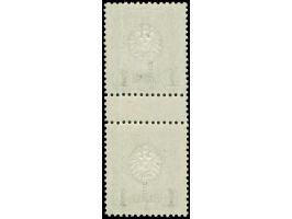 1884, Pfennig 1 P. auf 20 Pfg. ultramarin, Nachdruck, senkrechtes Zwischenstegpaar, postfrisch, tadellos, sign. Dr. Oertel, F
