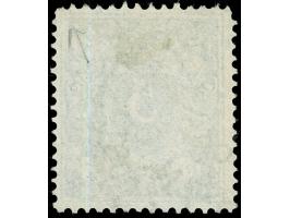 1889, Krone/Adler 10 Pa. auf 5 Pfg. dunkelgrün, gestempelt “CONSTANTINOPEL … 12.90”, oben rechts verkürzte Zahnspitze sowie m