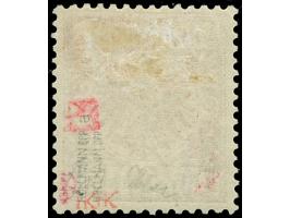 1889, Krone/Adler 2 ½ Pia. auf 50 Pfg. bräunlichrot, sauber ungebraucht, tadellos, signiert u. a. HK, Hollmann BPP, Fotobefun