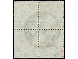1889, Krone/Adler 2 ½ Pia. auf 50 Pfg. braunrot, Viererblock, sauber gestempelt “CONSTANTINOPEL 1 DEUTSCHE POST 19/12/90”, ta