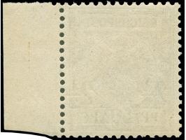 1889, Krone/Adler 2 ½ Pia. auf 50 Pfg. lebhaftrötlichbraun, rechtes Seitenrandstück, postfrisch, tadellos, unsigniert, Fotobe