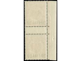 1889, Krone/Adler 20 P. auf 10 Pfg. lebhaftlilarot, senkrechtes Zwischenstegpaar mit linkem Seitenrand, postfrisch, tadellos,
