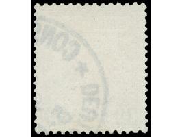 1889, Krone/Adler 20 Pa. auf 10 Pfg mittelkarminrot (ocker quarzend), mit Plattenfehler “Keil in linke Umrandungslinie zwisch